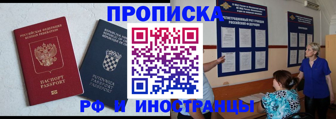 форма 3 в Кашире