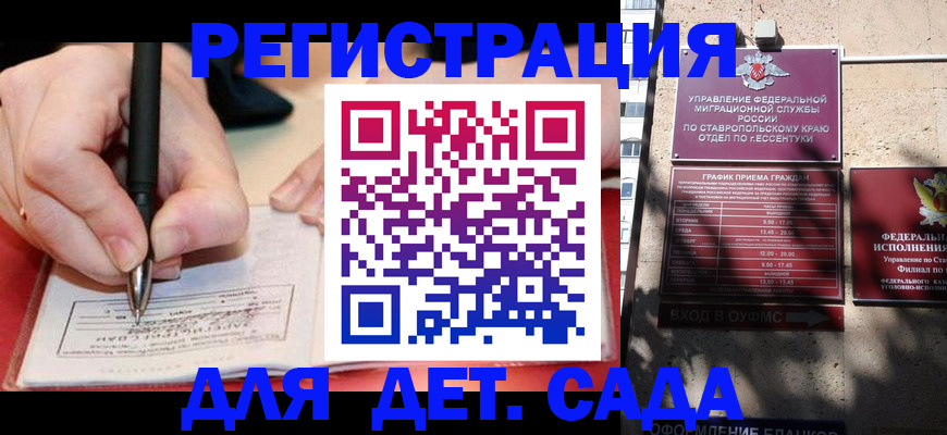 форма 3 в Кашире